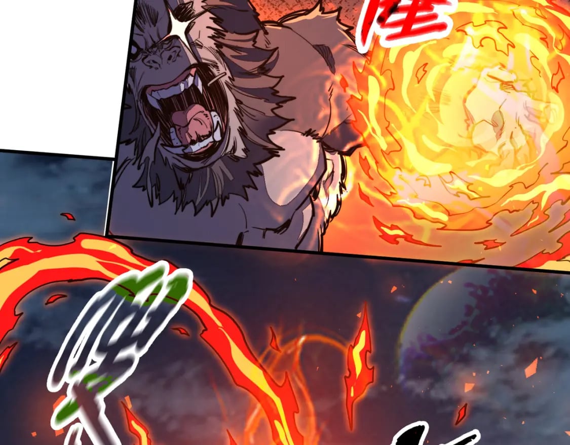 第33话 突破！45