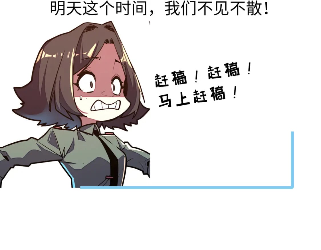 通知1