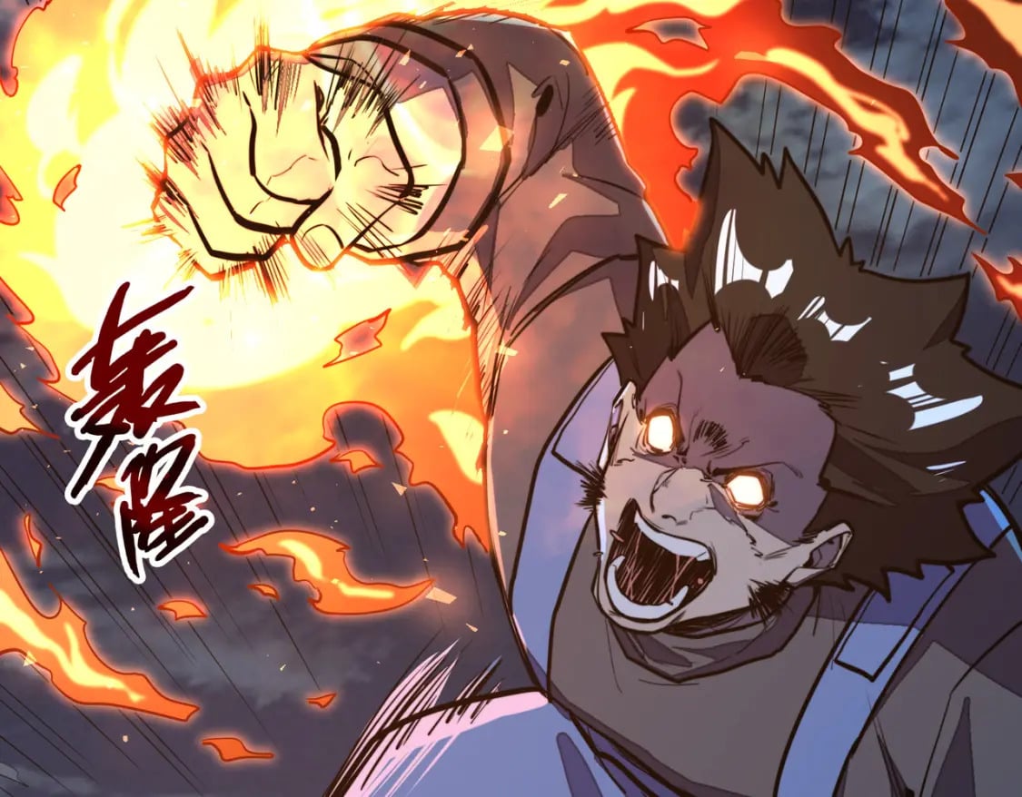 第32话 告诉你个大秘密108