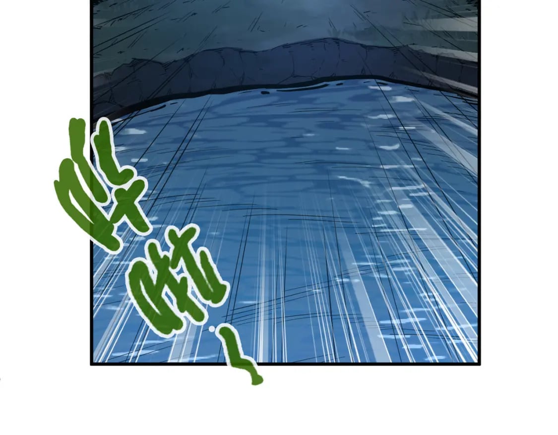 第33话 突破！29