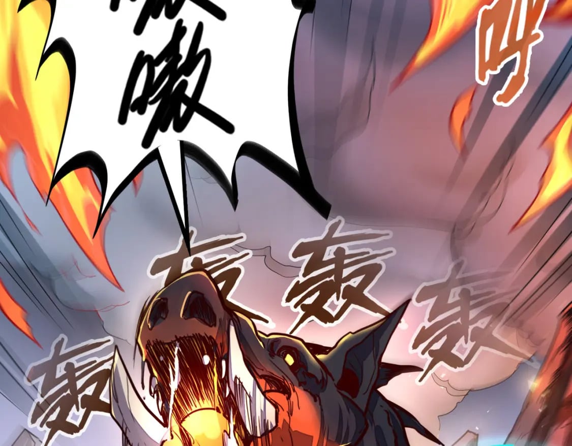 第5话 冰系觉醒！119