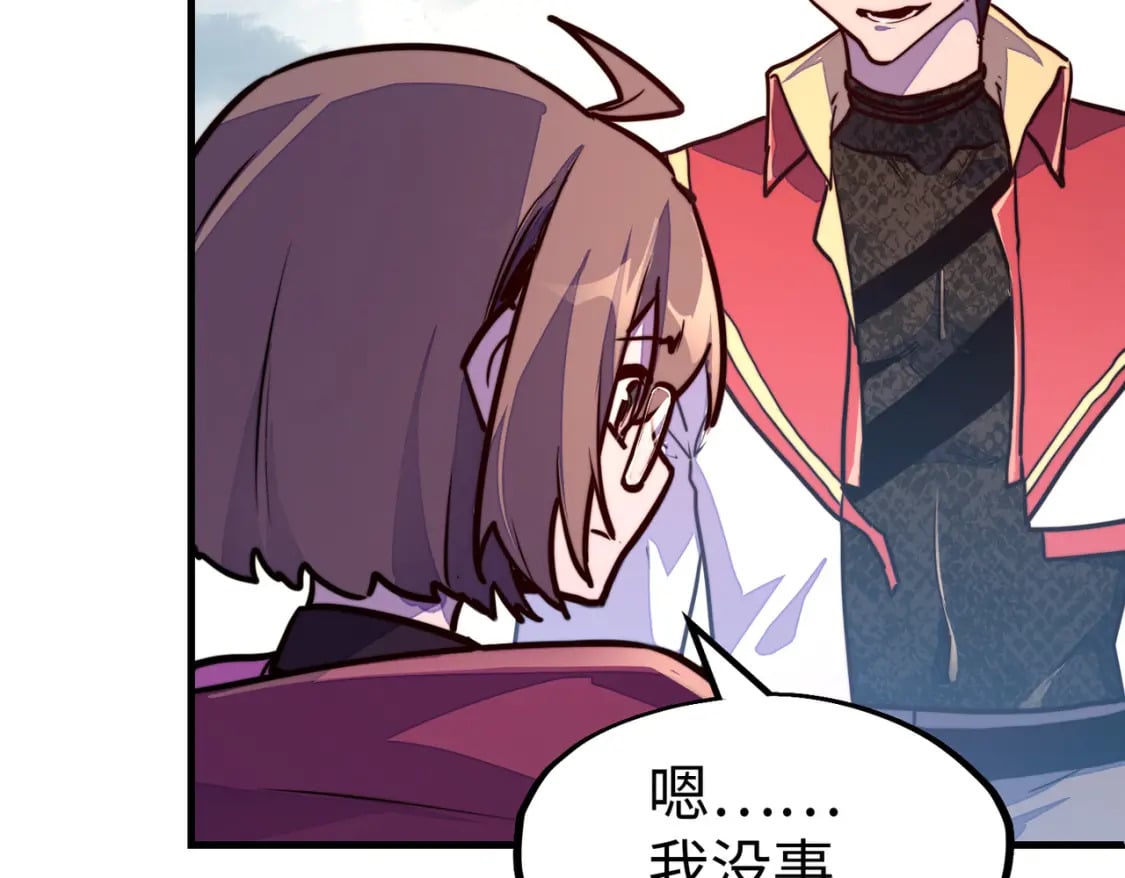 第21话 结局已注定114