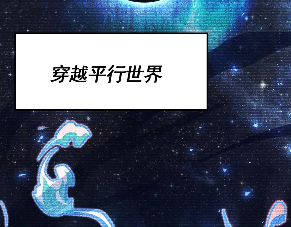 预热：我能掌控所有元素！1
