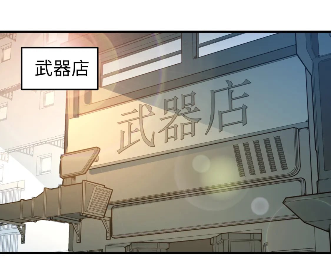 第7话 尴尬了42