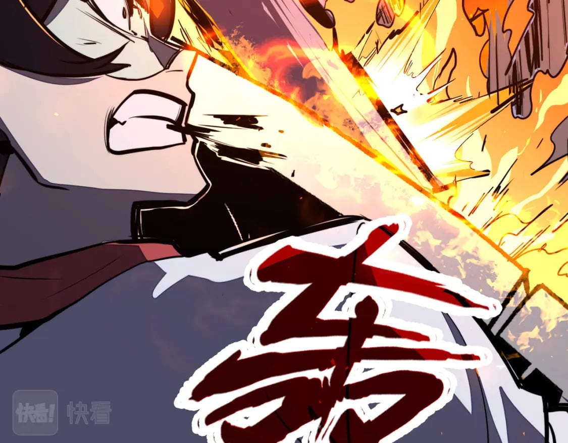 第31话 得手49