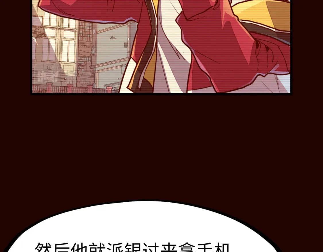 第10话 可能的真相31