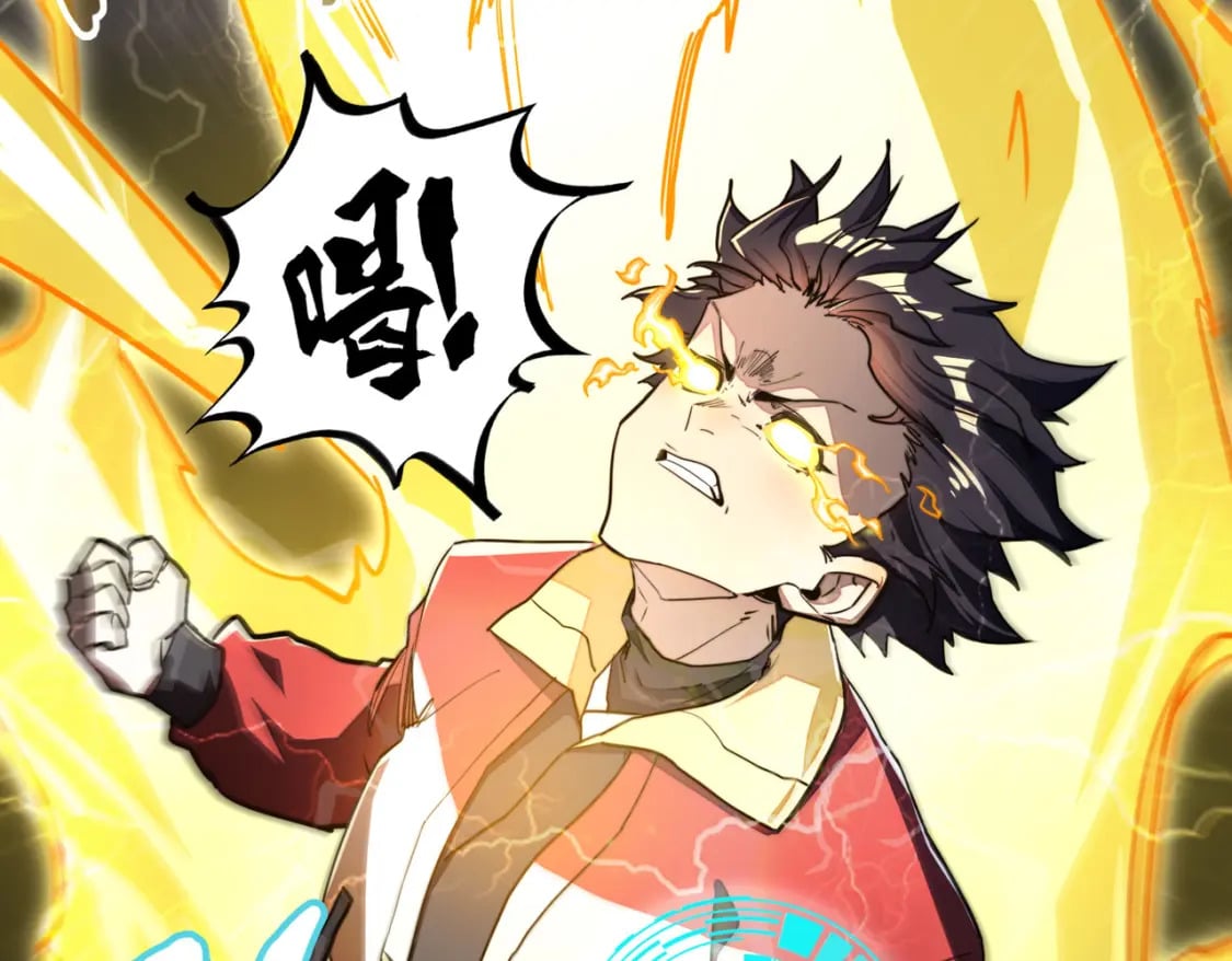第5话 冰系觉醒！13