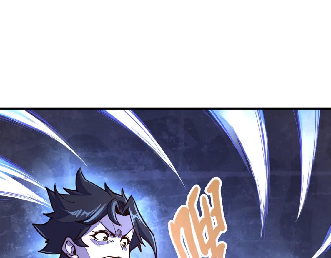 第13话 开盲盒！123