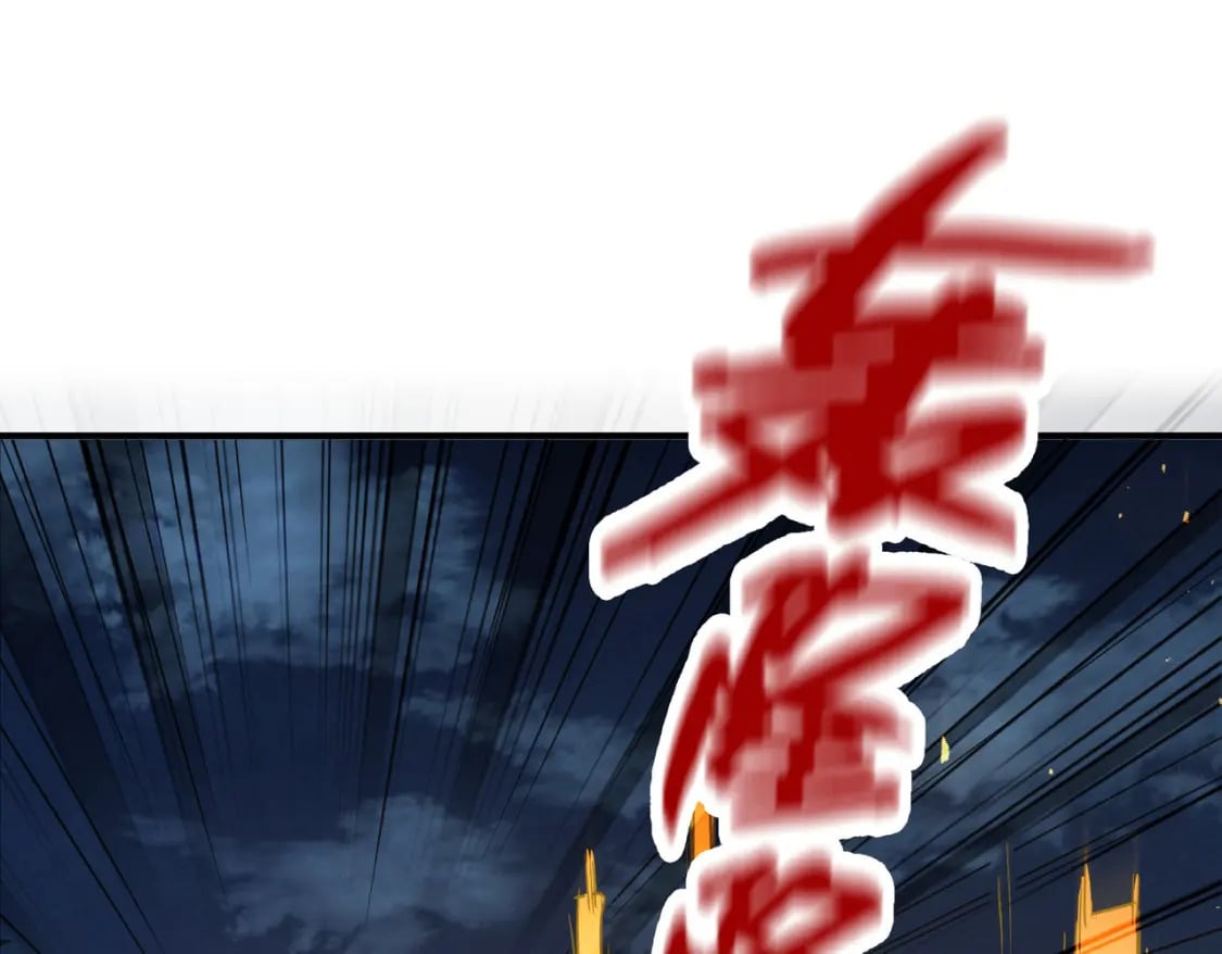 第31话 得手37