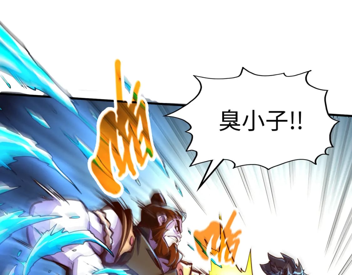 第37话 跟我走！127