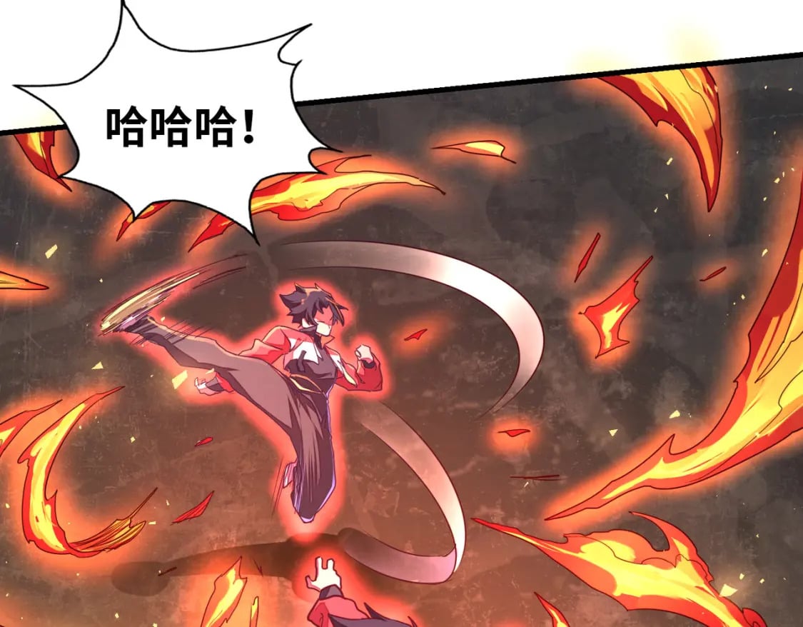 第5话 冰系觉醒！85