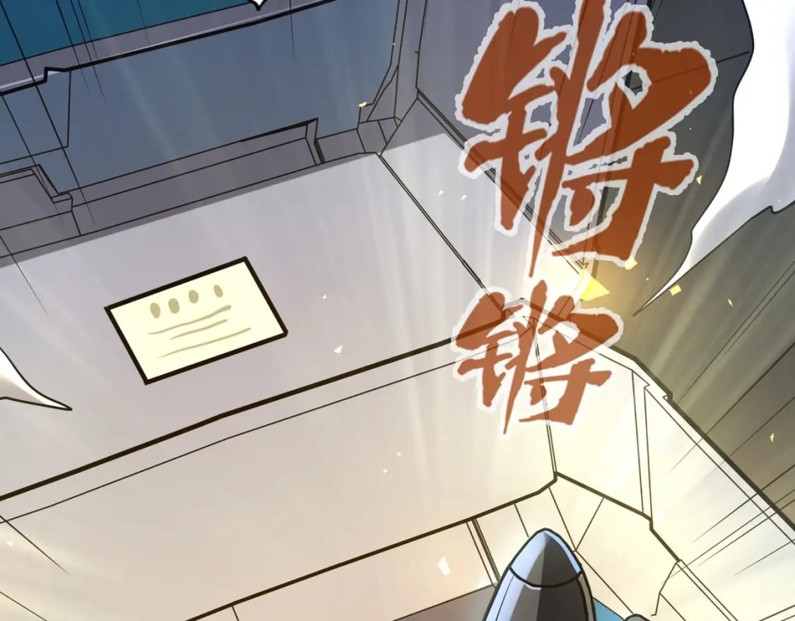 第13话 开盲盒！41