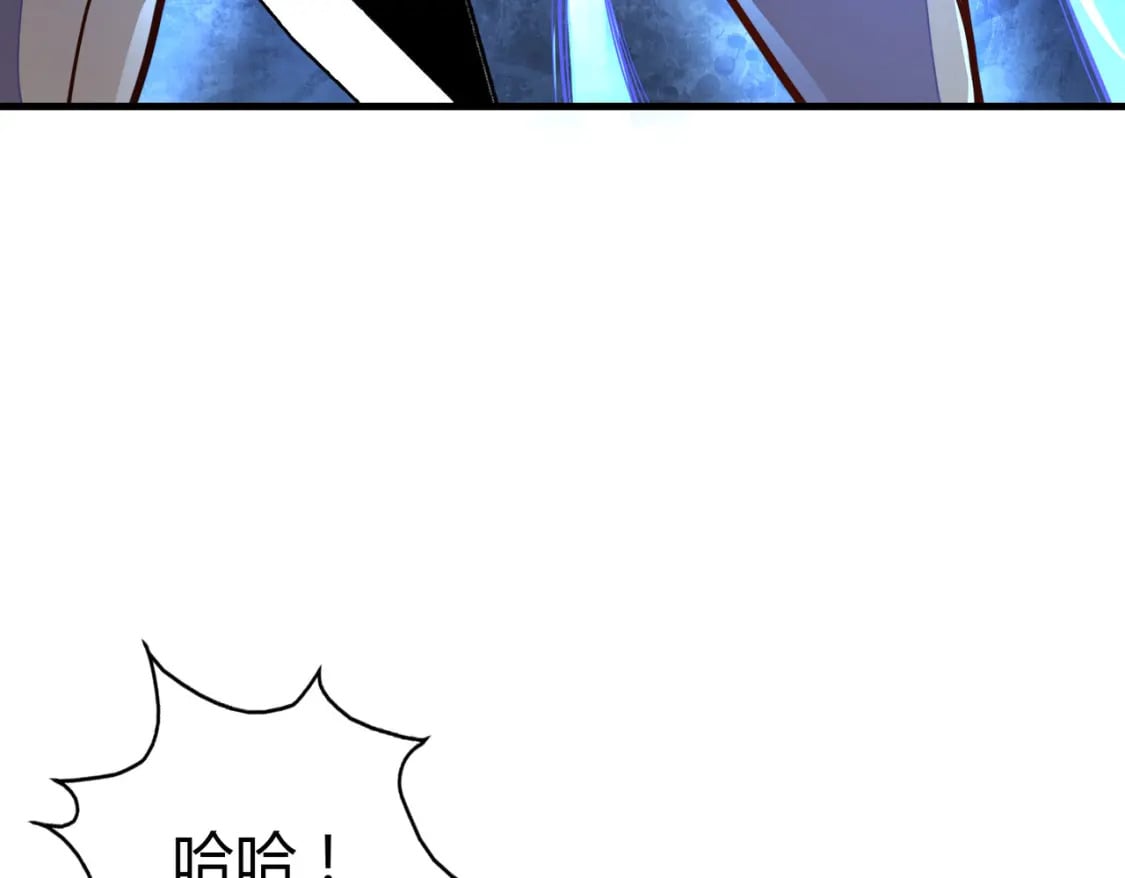 第13话 开盲盒！126