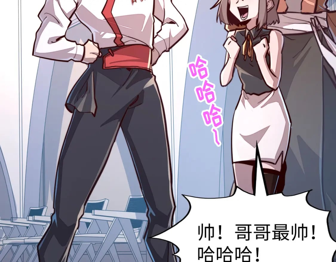 第39话 成为伯爵55