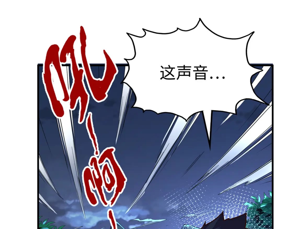 第30话 交易23