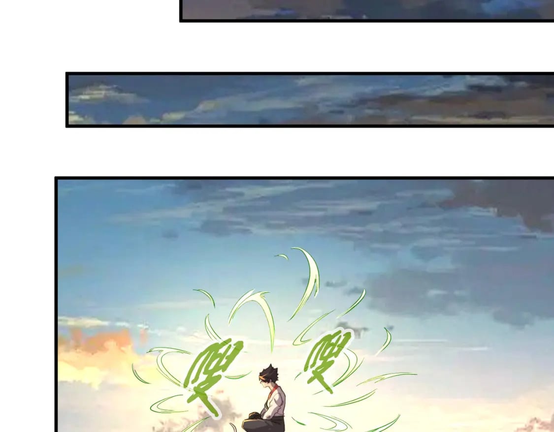 第33话 突破！102