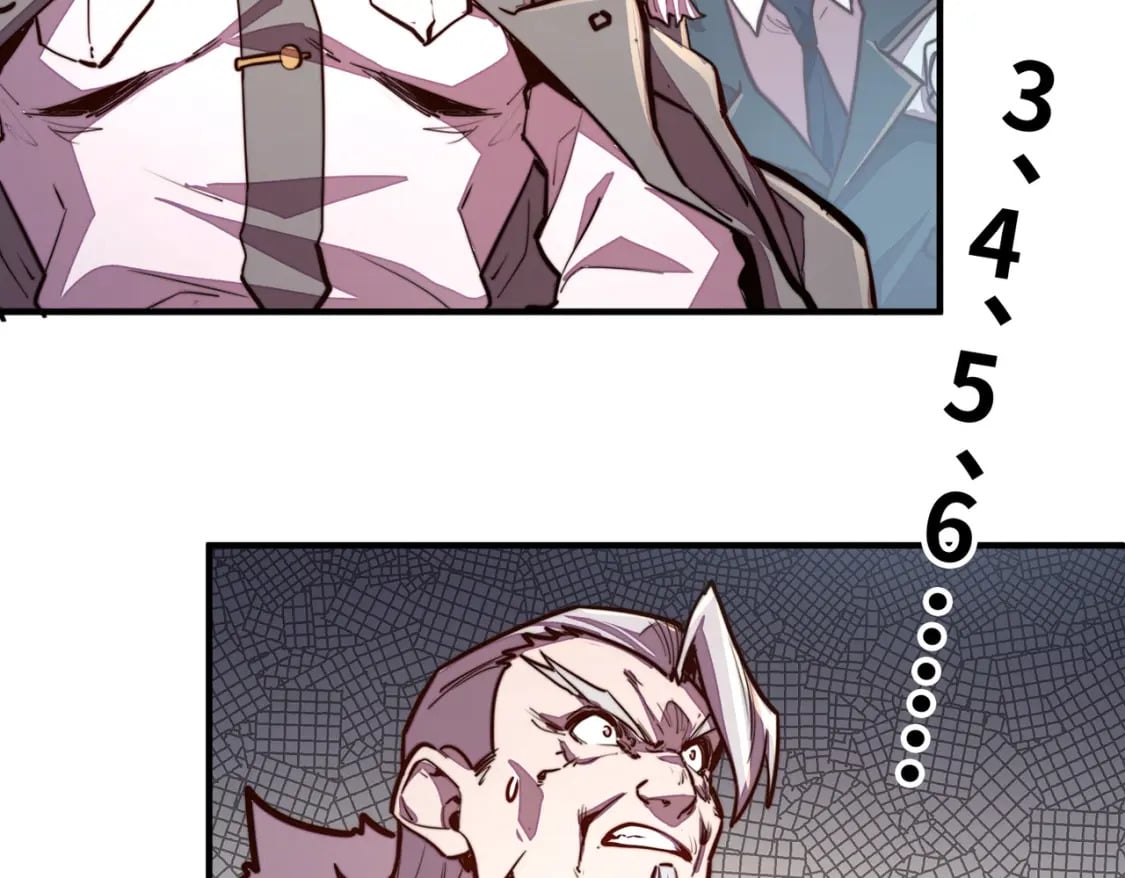 第44话 解决22