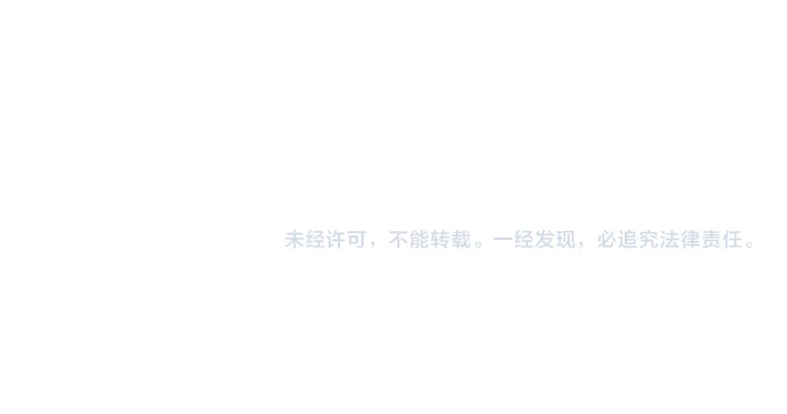 第27话 妍姐的诱惑134