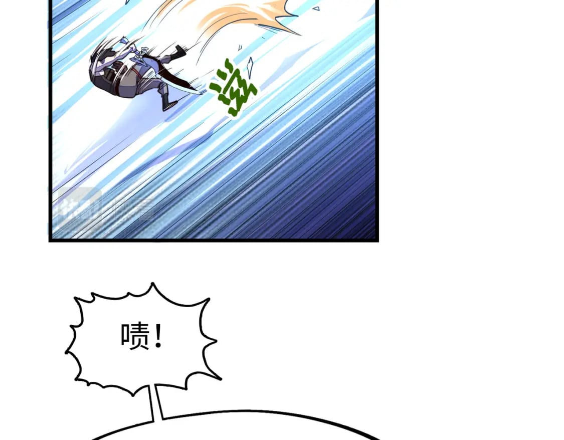 第14话 第三次挑战32