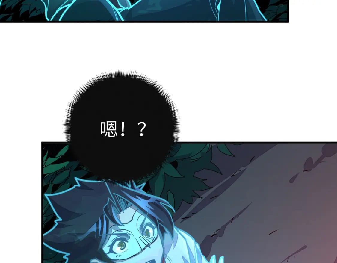 第30话 交易62