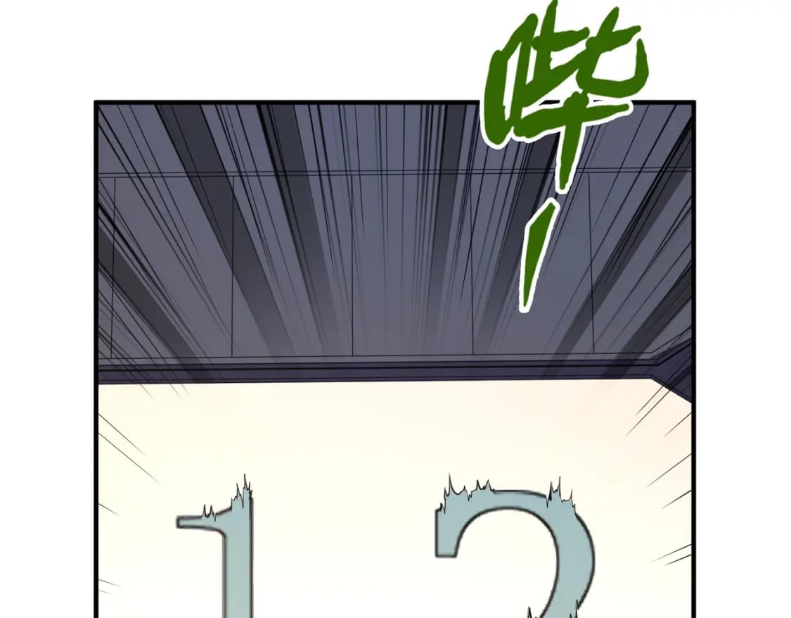 第44话 解决43