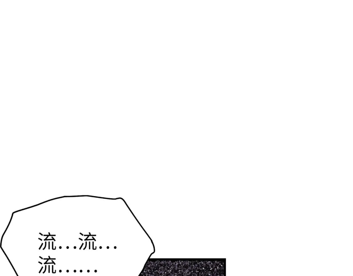 第7话 尴尬了70