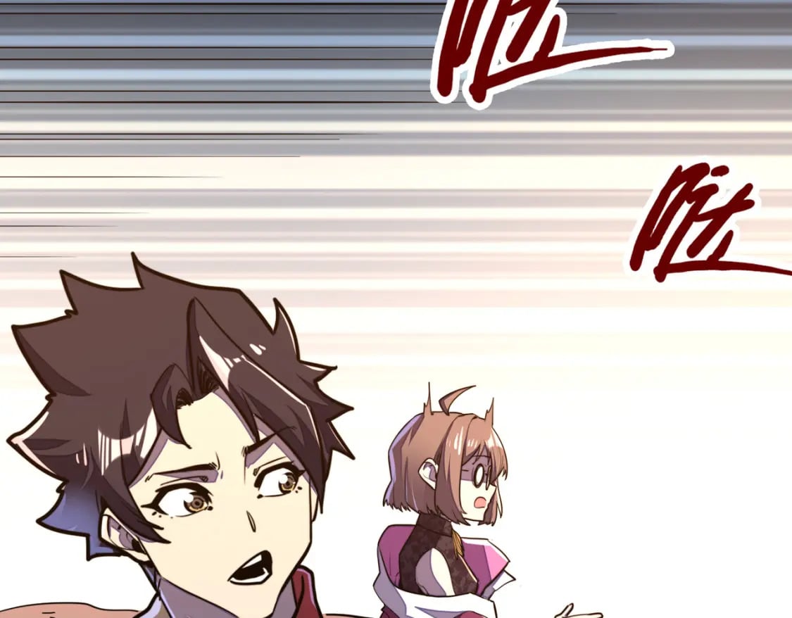 第19话 来袭！11