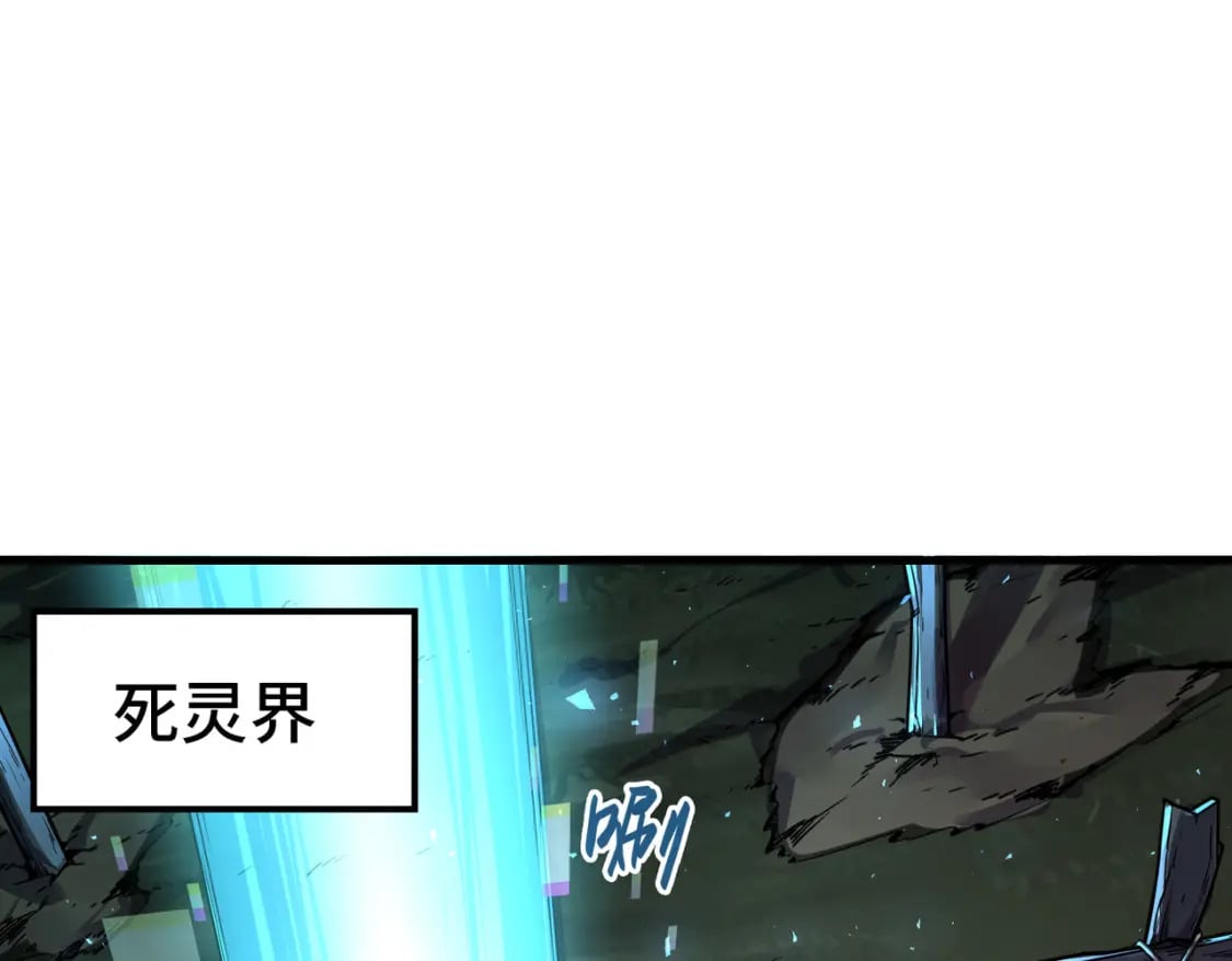 第7话 尴尬了99