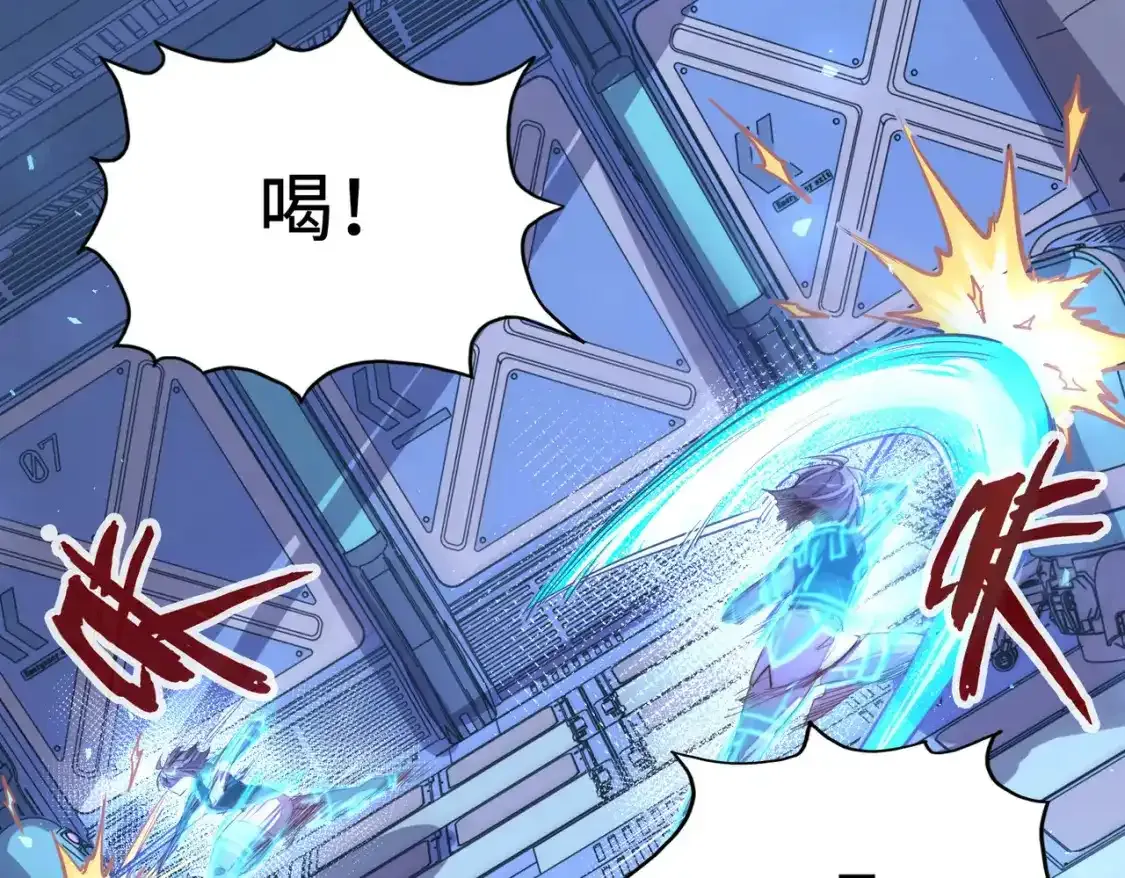 第34话 林家来人21