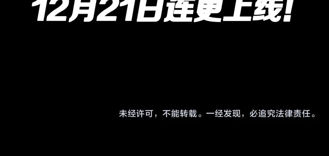 预热：我能掌控所有元素！14
