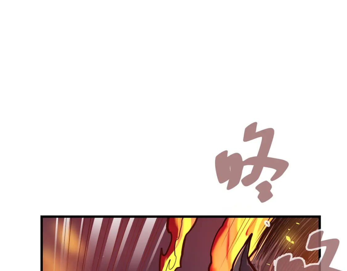 第6话 神级挑战56