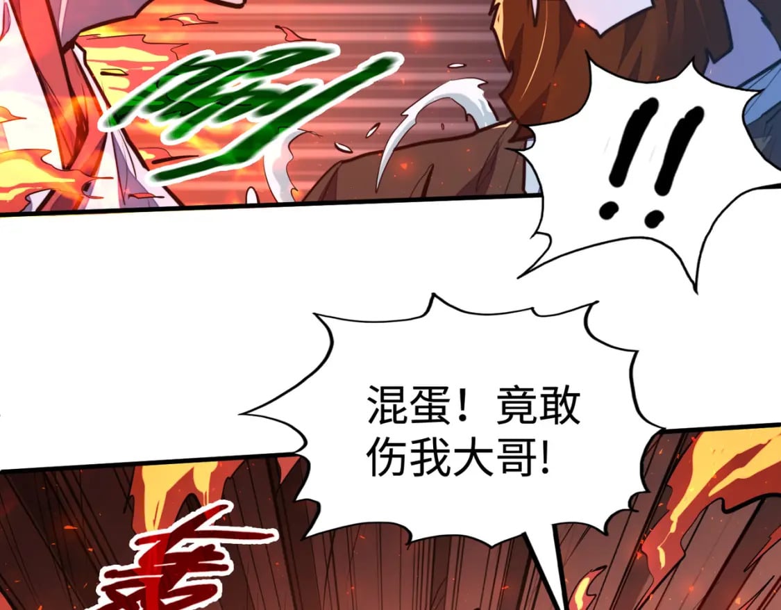 第41话 埋伏128