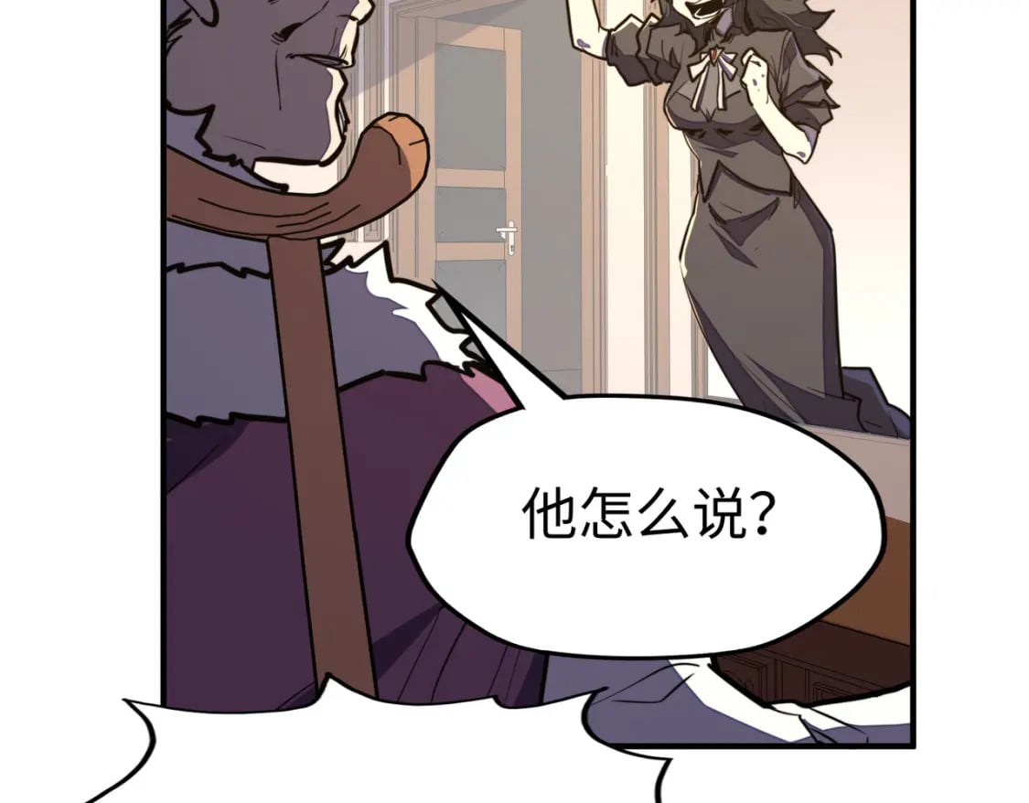第40话 帖子105