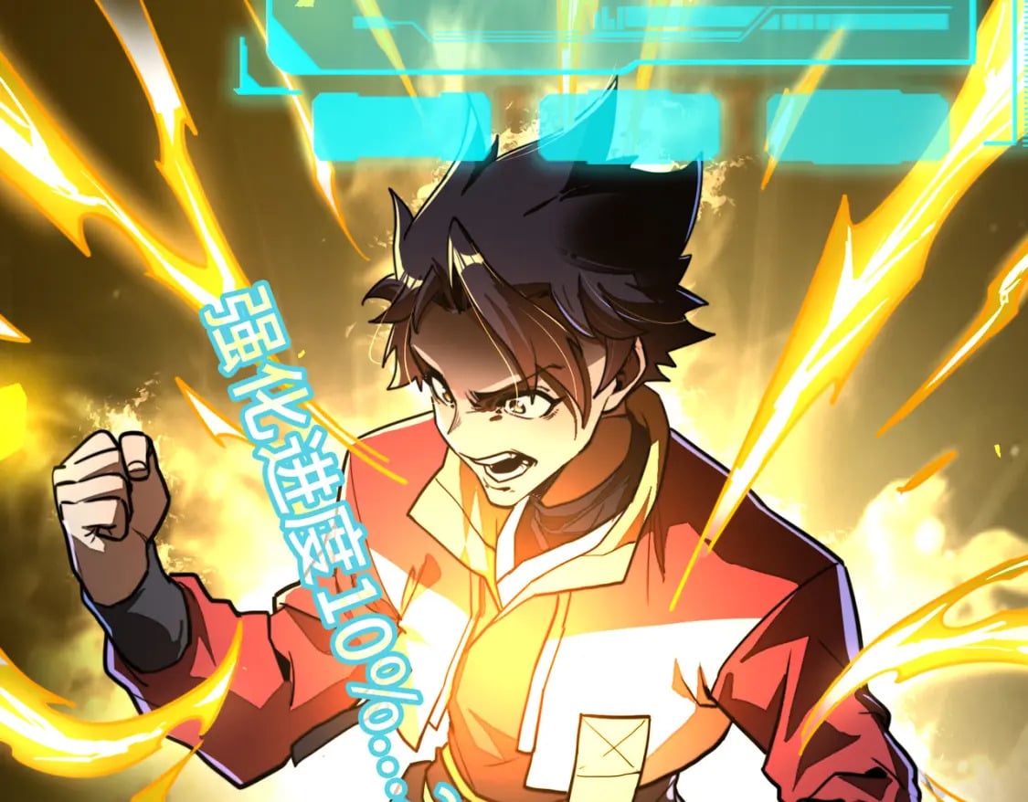 第3话 罪魁祸首52