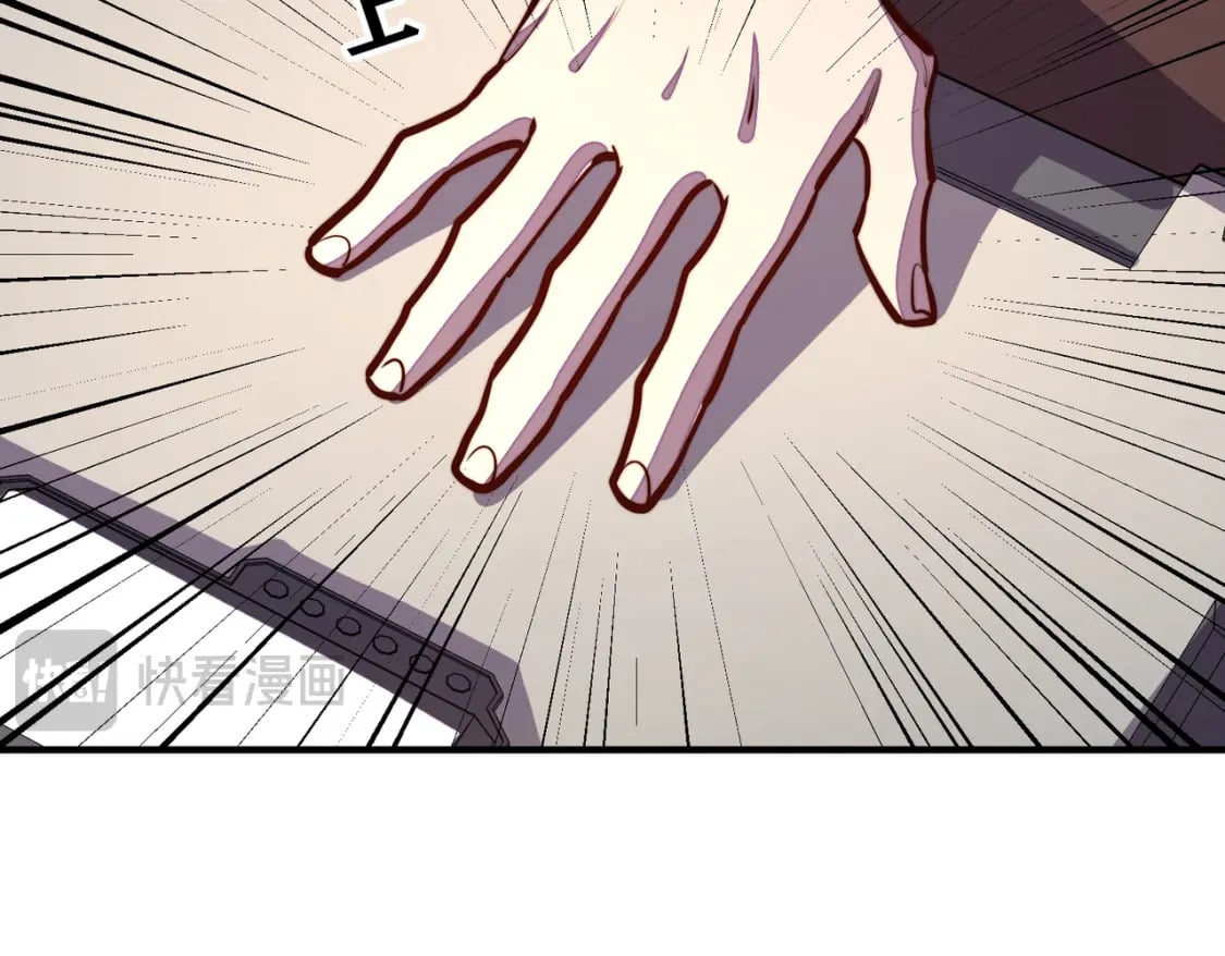 第44话 解决17