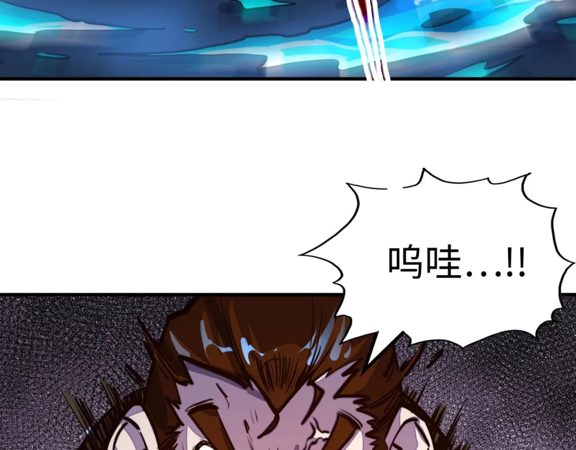 第37话 跟我走！134