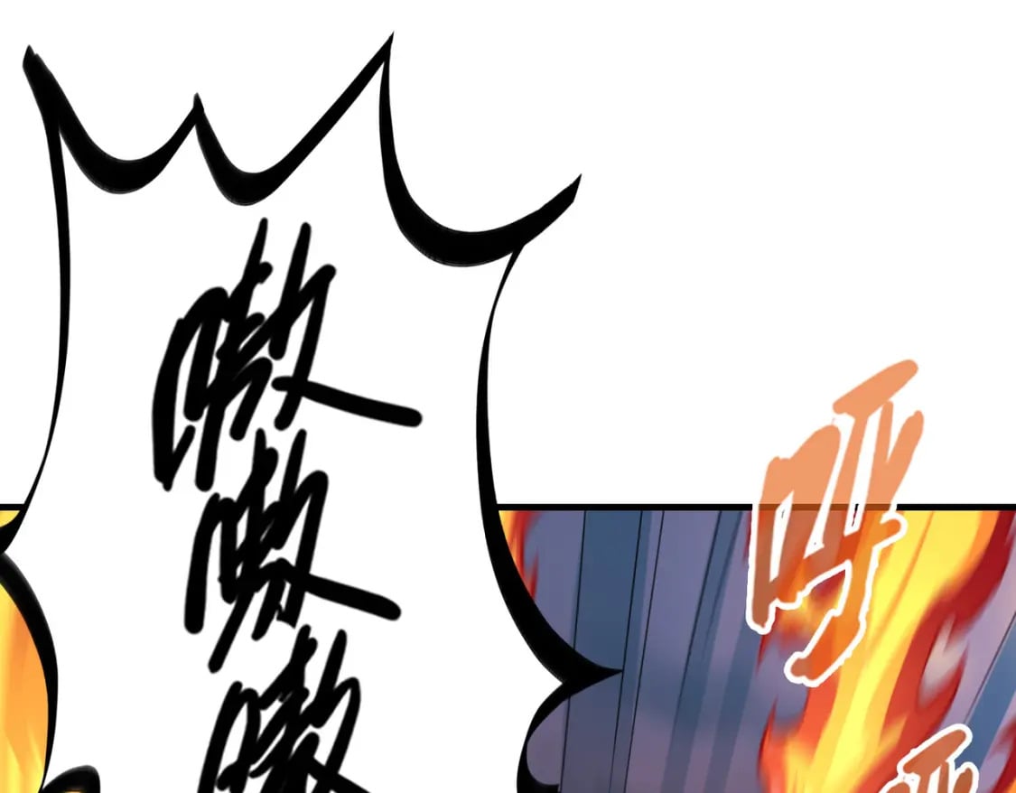 第5话 冰系觉醒！118