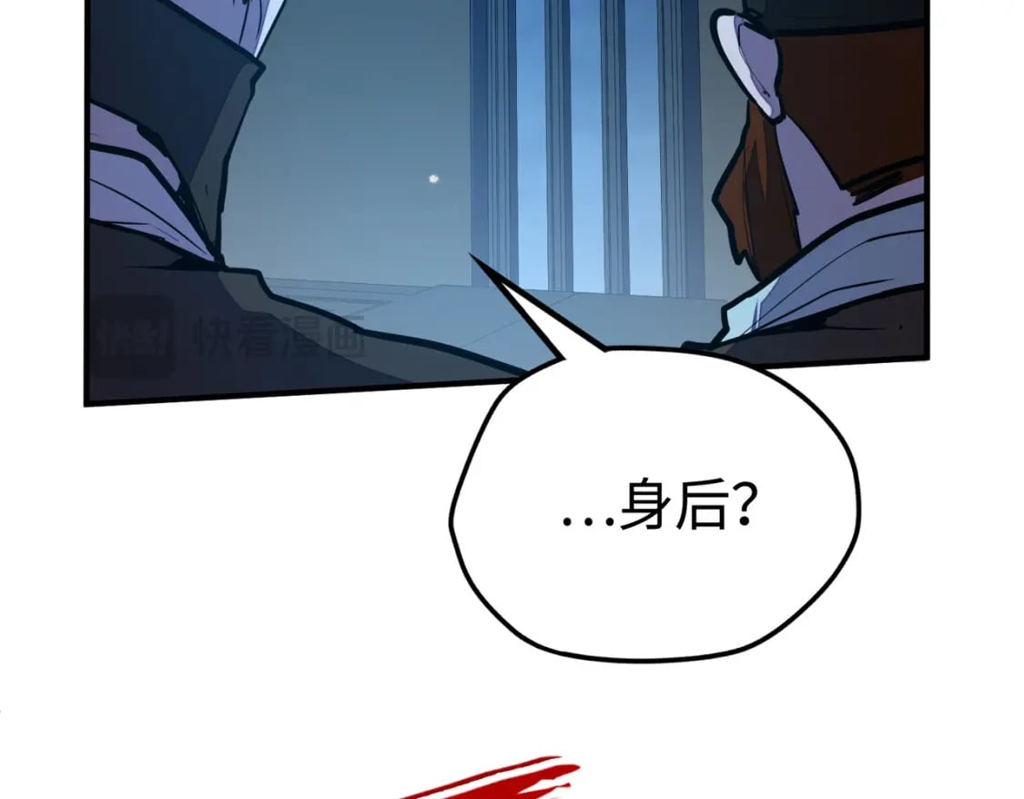 第41话 埋伏111