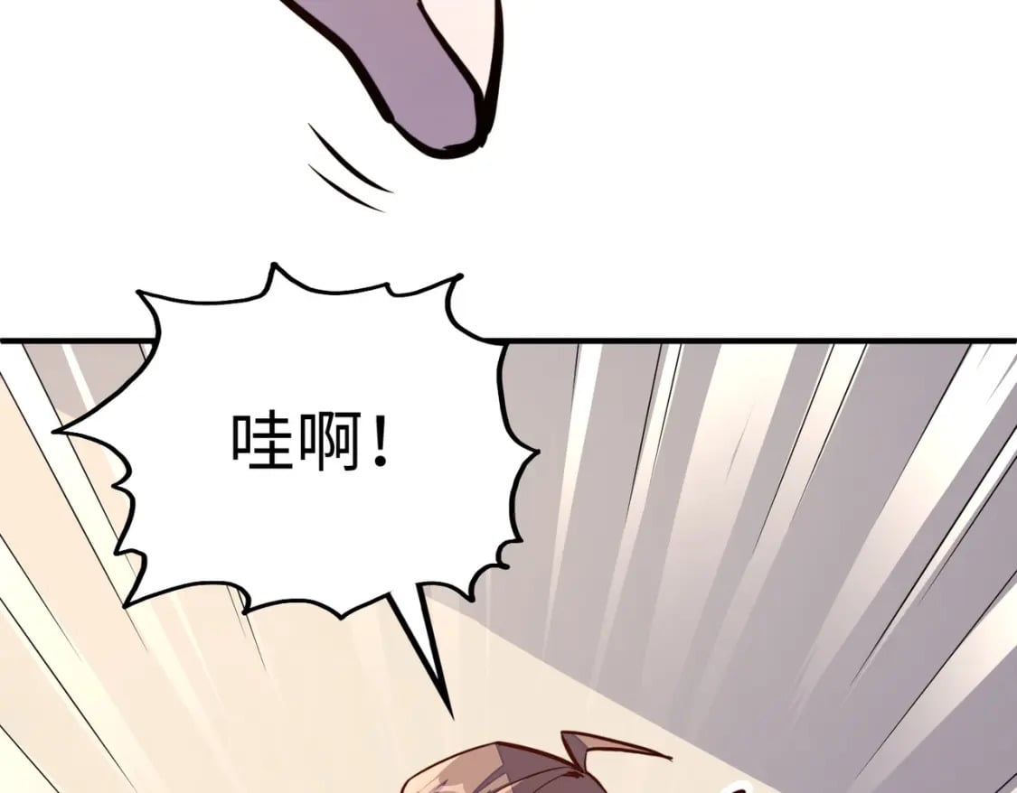 第28话 林家的阴谋53