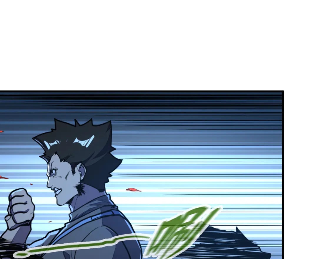第32话 告诉你个大秘密95
