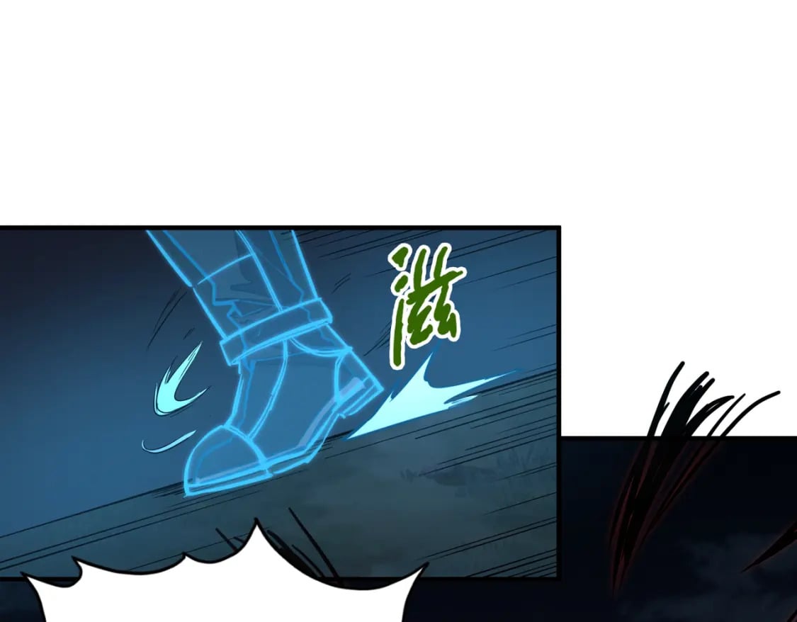 第32话 告诉你个大秘密138