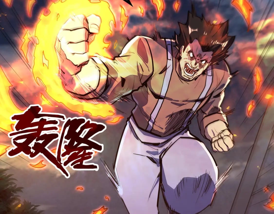 第32话 告诉你个大秘密87