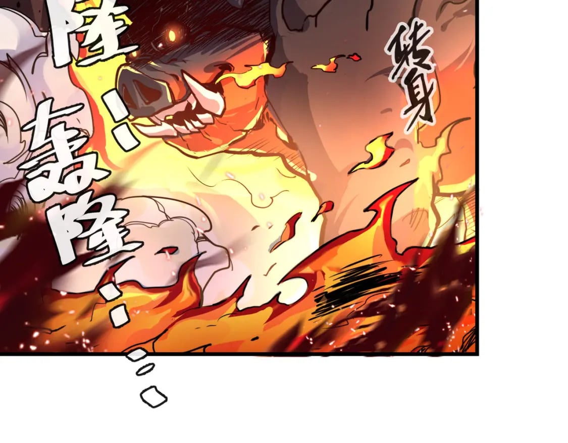 第6话 神级挑战29