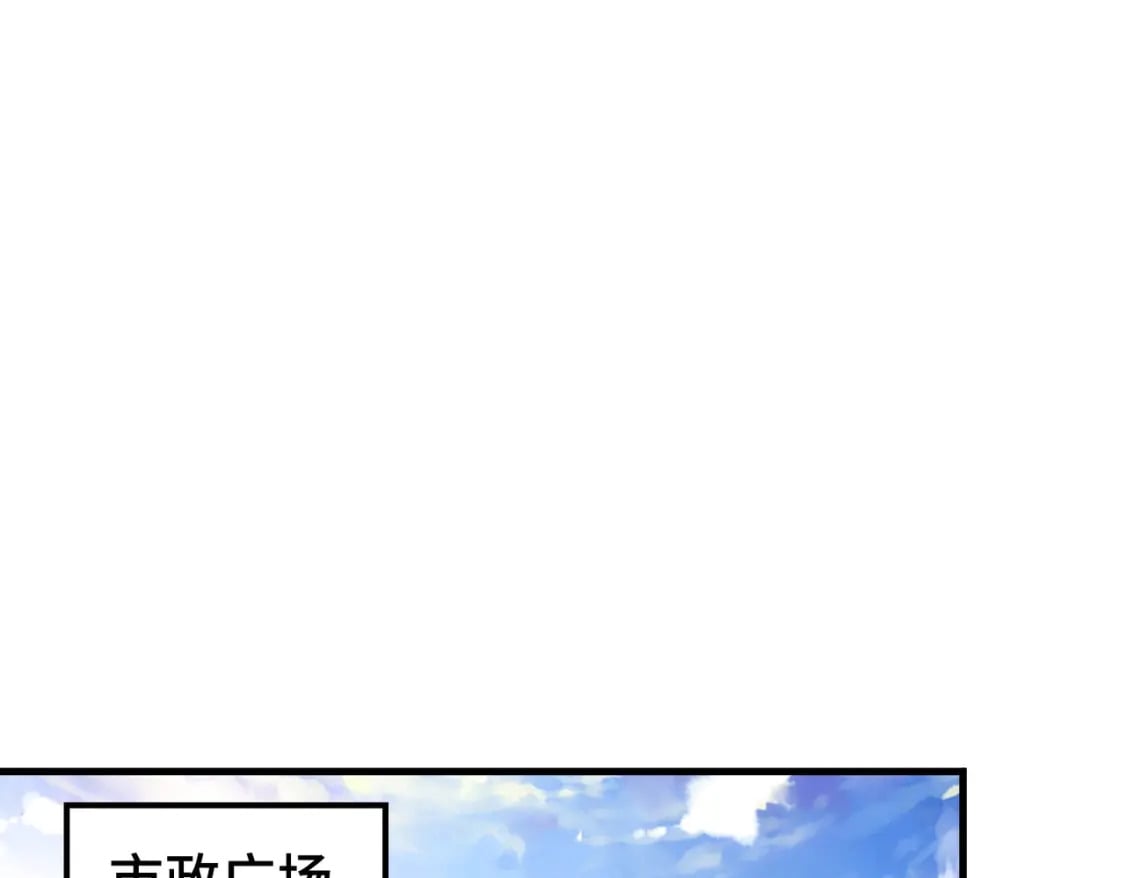 第4话 双胞胎兄弟37