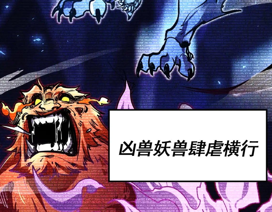 预热：我能掌控所有元素！3
