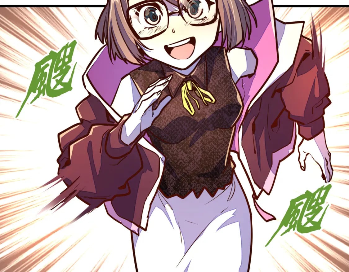 第13话 开盲盒！85