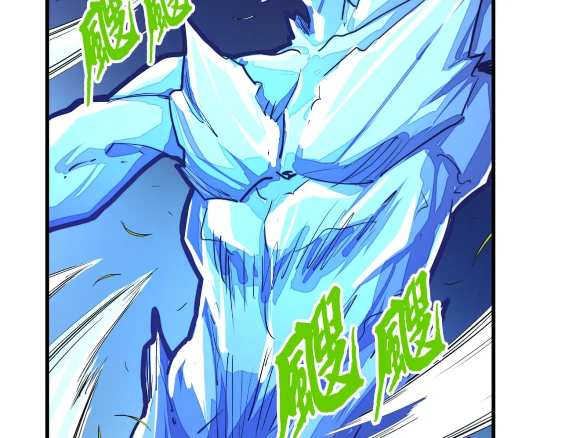 第14话 第三次挑战56