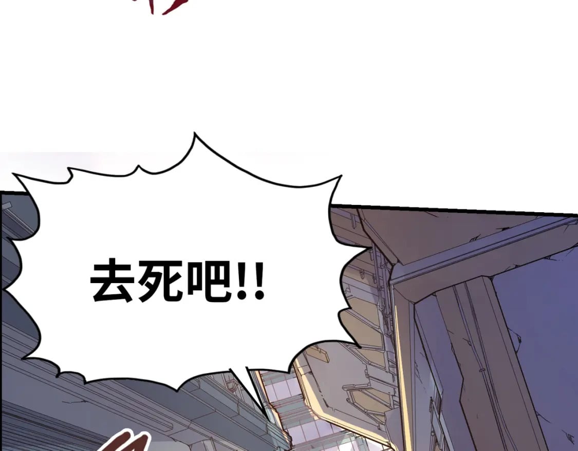 第7话 尴尬了80