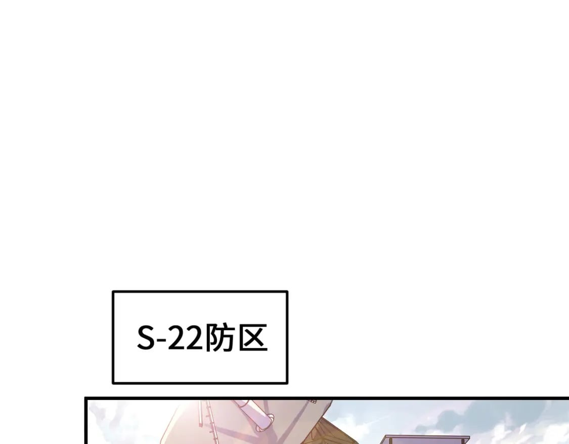 第26话 赚钱了！39