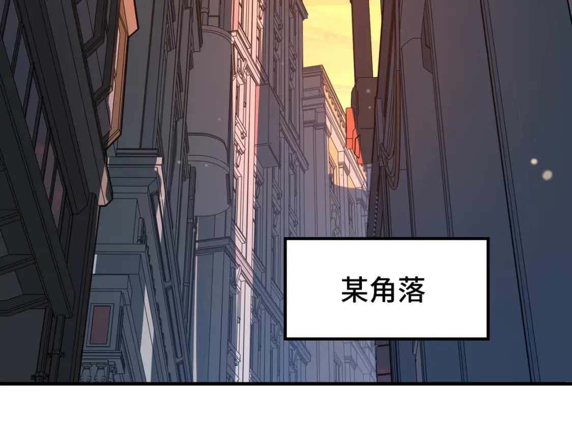 第3话 罪魁祸首36